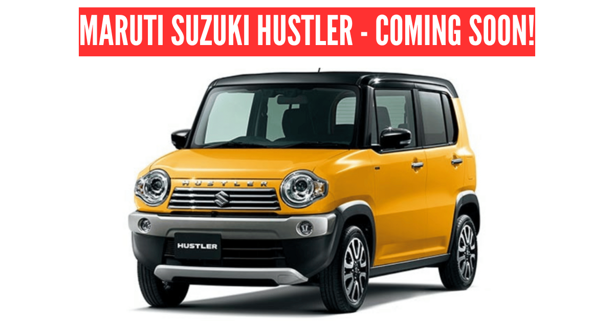 Maruti Suzuki Hustler Logo